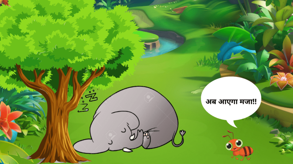 Elephan-and-the-Ant-Story-in-Hindi