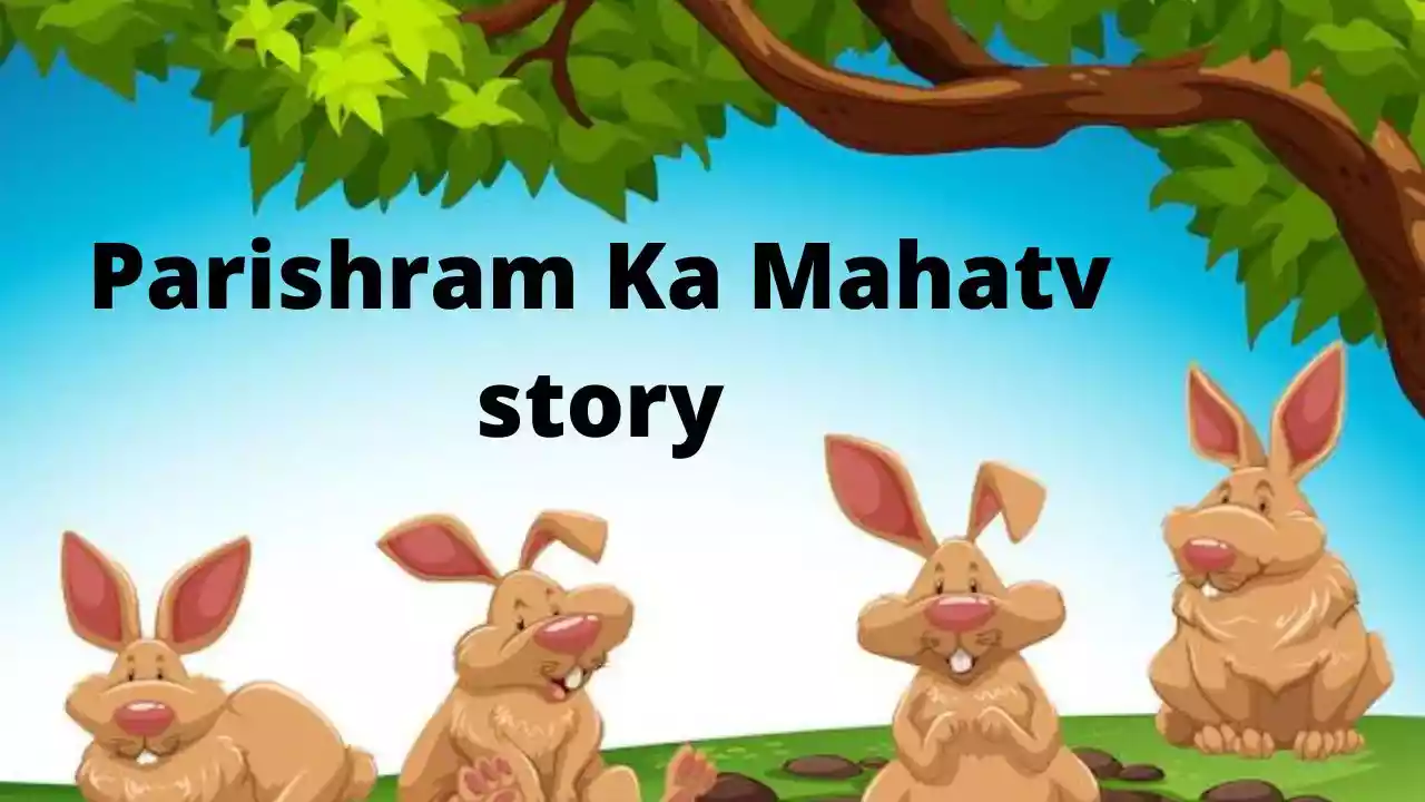 Parishram-Ka-Mahatv