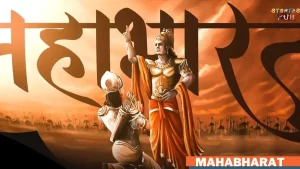 Mahabharat