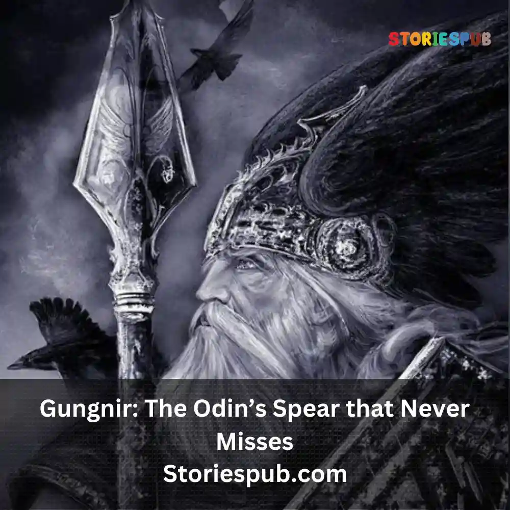 Gungnir